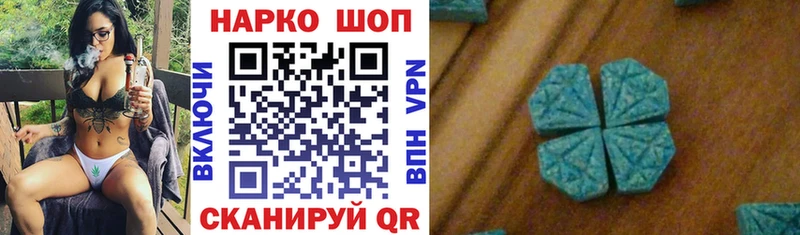 Наркота Тула Бошки Шишки  COCAIN  hydra как войти  ГАШ  МЕТАМФЕТАМИН 