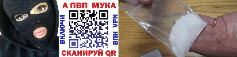 Alfa_PVP СК kraken ссылки Тула дарнет шоп
