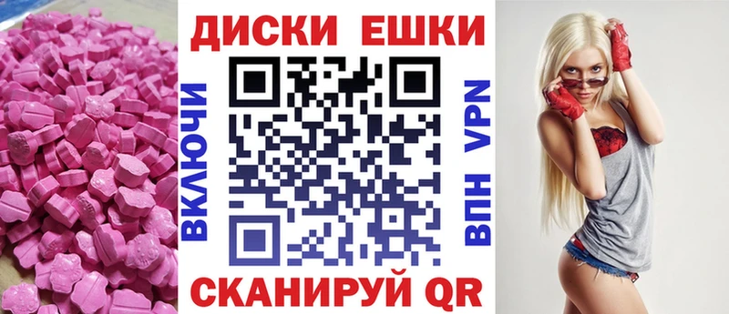 как найти наркотики  Тула  Ecstasy 300 mg 