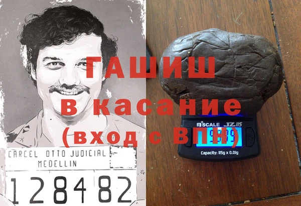 герыч Алзамай