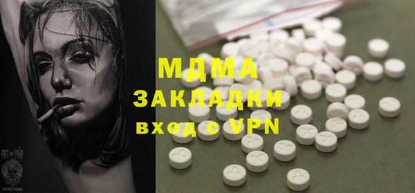 apvp Алексеевка