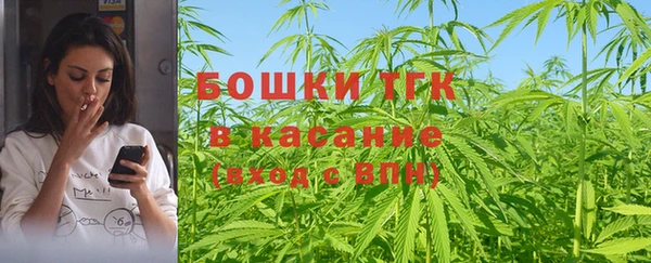 apvp Алексеевка