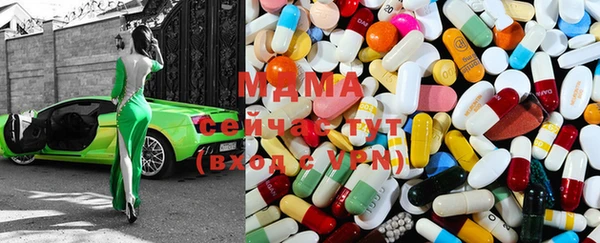 прущая мука Алексин