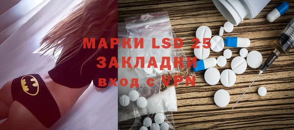 apvp Алексеевка