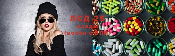 apvp Алексеевка