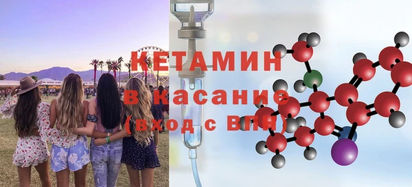 прущая мука Алексин