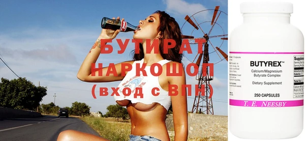 apvp Алексеевка