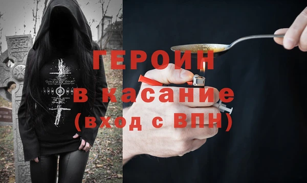 apvp Алексеевка