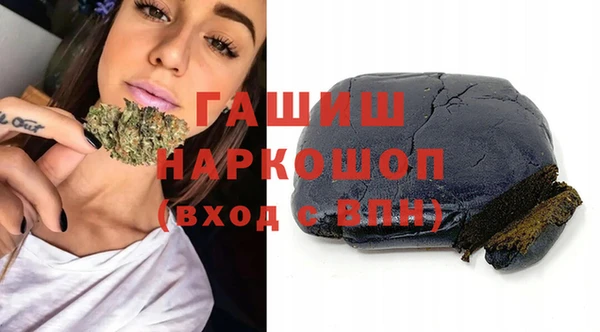 прущая мука Алексин