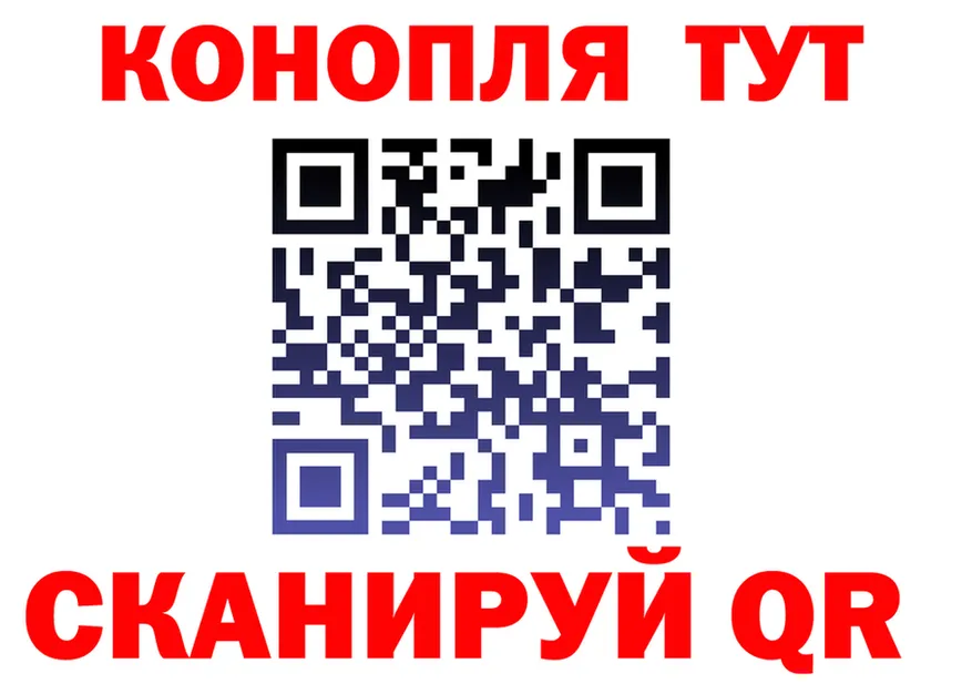 Canna-Cookies конопля ONION сайты даркнета мега Тула